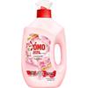Omo Fragrance Laundry Detergent