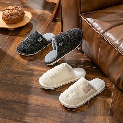 Men's Cotton Slippers for Winter Indoor and Household Use Non Slip Thick Slippers for Warmth Plush Fur