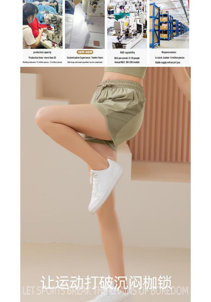 Coole Damen-Lauf- und Yogashorts - Zwei-in-Eins, Anti-Exposure-Design für den Sommer