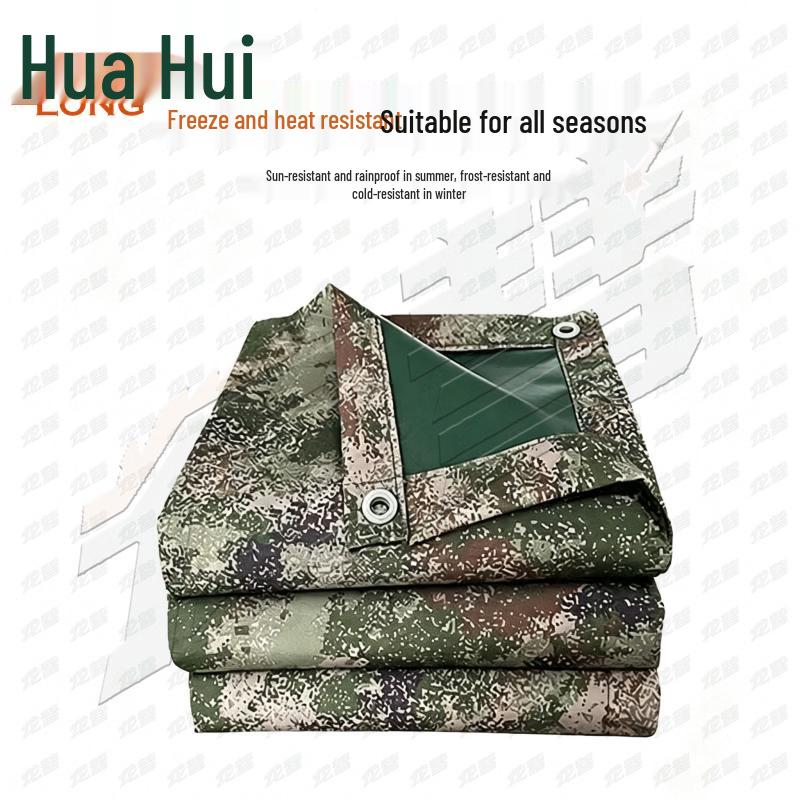 Longhui Thickened Camouflage Waterproof Oxford Tarp