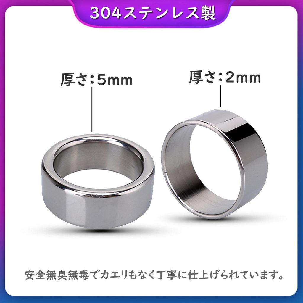 Cock Ring Penis Ring Glance Ring Stainless Steel Ring Adult Ring Adult Goods Waterproof Durable Set of 3 Men's Men's D-001