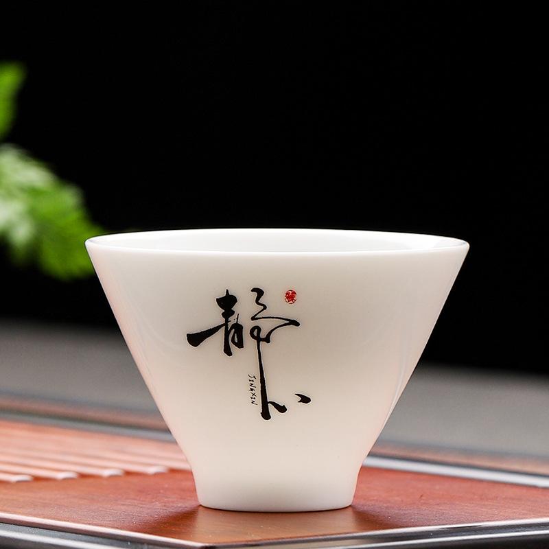Kung Fu Ceramics Tea Cup Travel Meditation Cup Portable Personal Single Cup Tea Chinese House Drinking Teaware Accessories New