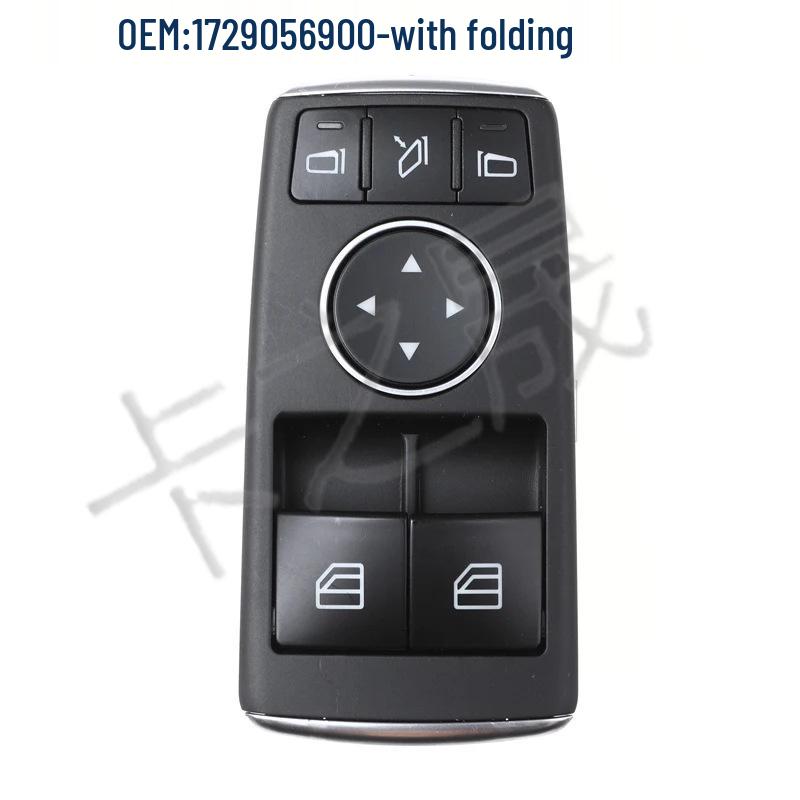 

Compatible Power Window Switch for Mercedes-Benz C-Class Coupe Left Front Door 1729056800 1729056900