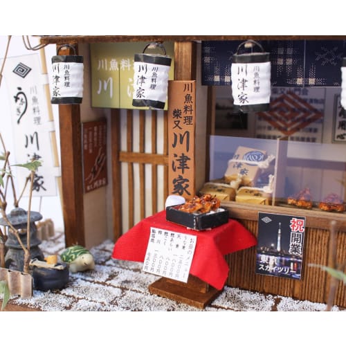 Billy Handmade Dollhouse Kit Shibamata's Long-established Shop Kit Shibamata's Eel Restaurant 8833