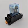 1Pc MY4NJ Electronic Micro Mini Electromagnetic Relay 5A 14PIN Coil 4DPDT With PYF14A Socket Base DC12V 24V AC110V 220V No base