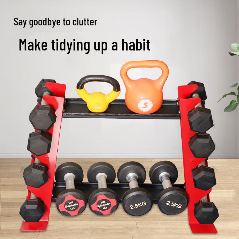 Multi-functional Home Dumbbell & Kettlebell Rack