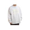 Fear of God Essentials Schweres Jersey Langarm T-Shirt Hellmelange Herren Oberteile 125SP242016F