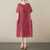 Ancient Red Small Copper Literary Loose Casual Dress Women