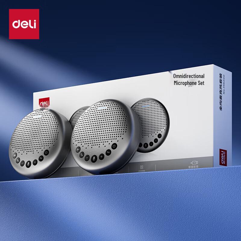 

Deli MN200 Wireless Omnidirectional Conference Microphone System (CN version)