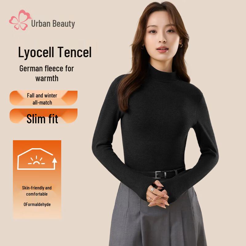 

Женский базовый топ с длинным рукавом из смесового лиоцелла с начесом XL