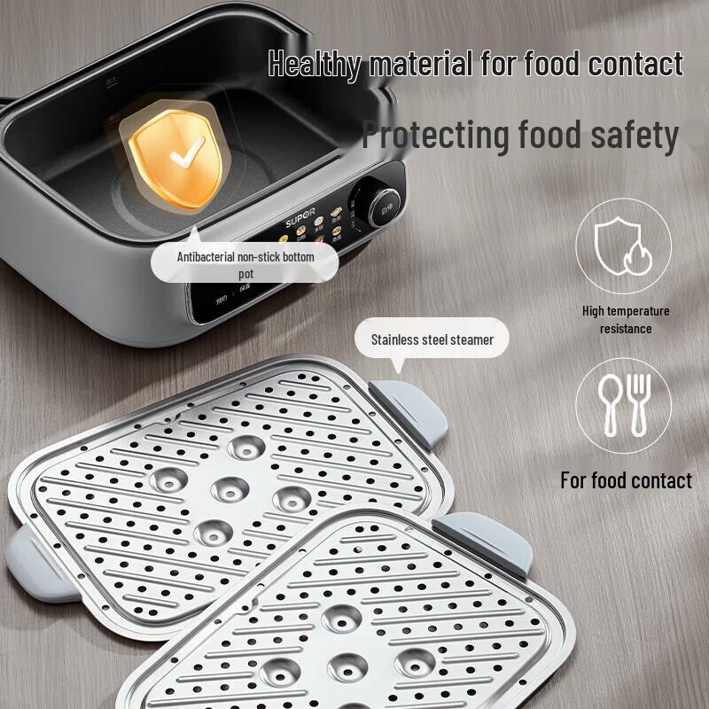SUPOR 18L Multi-functional Electric Steamer & Hot Pot CN plug (adapter included)