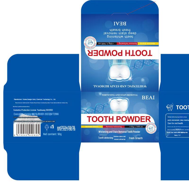 BEAI Oral Care Essentials