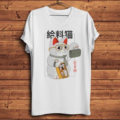 Plutus Cat Student Neko Employee Funny Lucky Meow T Shirt Unisex Casual Short TShirt Unisex Novelty Streetwear Tee Breathable Print