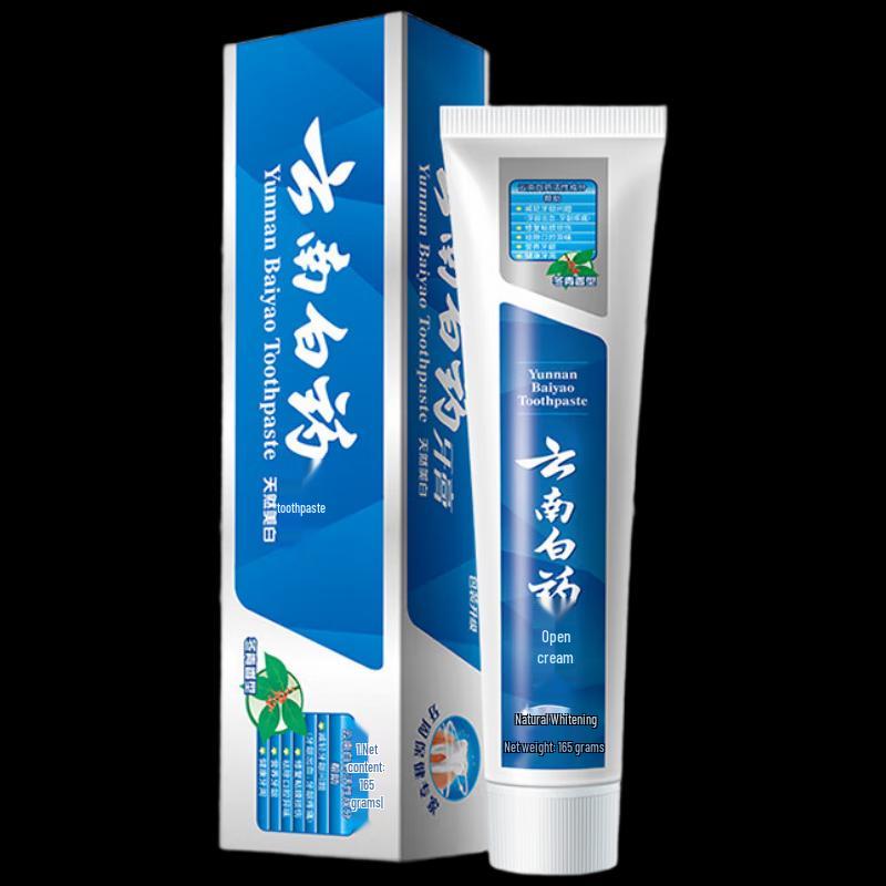 

Yunnan Baiyao Fresh Breath & Gum Care Toothpaste