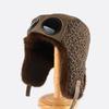 Leopard Print Goggles Cap Men and Women Winter Velvet Thickened Warm Pilot Hat Cycling Ear Protection Hat