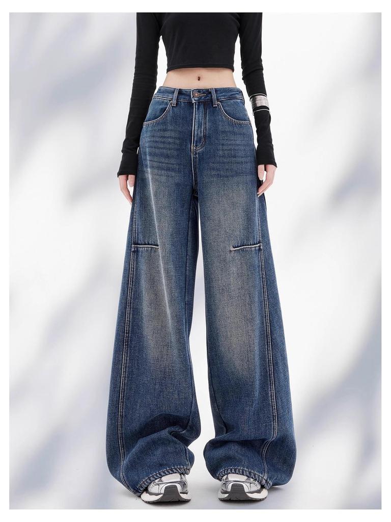 Autumn High-End Extra Long Wide Leg Slimming Floor-Length Loose Scimitar Jeans for Women