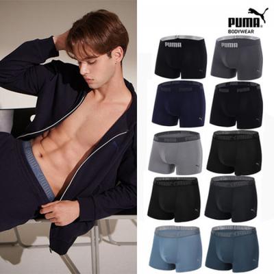 Mens Briefs Form Stripe Edition 10pack