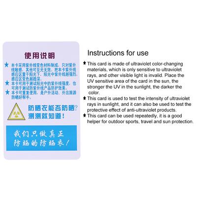 Professional Quick Test UVB Sensor Reptile UV Tester UVB Card Indicator PVC Testing Card Multifunctional Testing Card