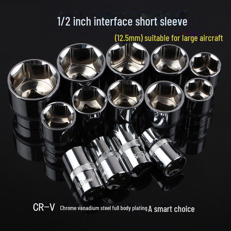 Socket Wrench Set: Auto Repair Tools with Fast Ratchet, Various Fly Sizes, Batch Head, & Extension