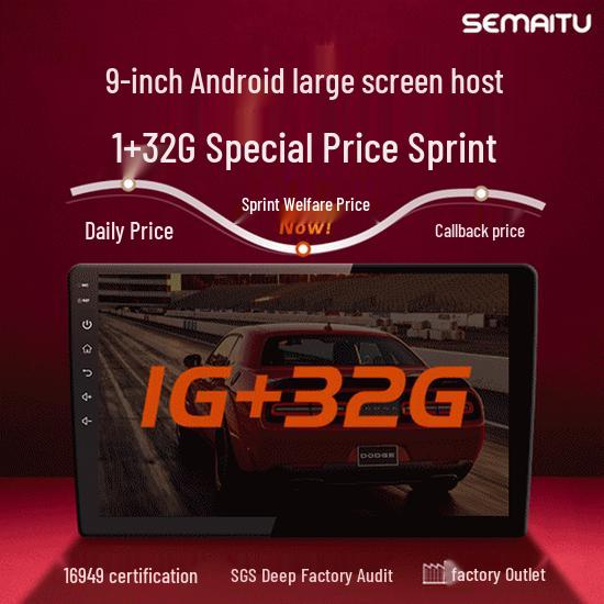 Universal ISO to Nissan Double-Head Adapter for Toyota, Hyundai, and Nissan CD Player Connection