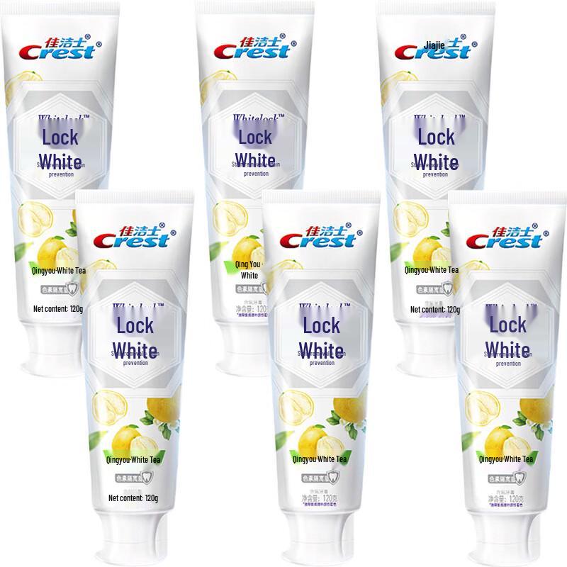 Crest Dual Color Whitening Toothpaste, Grapefruit White Tea