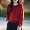 Autumn Color Matching Button Round Neck Fake Two-piece Knitted Sweater Cardigan Women's Jacket Thin Loose Literary Sweater