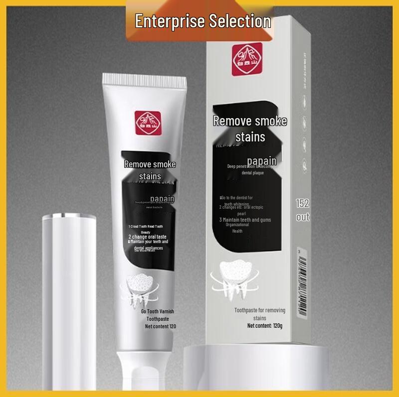

Baiyunshan Whitening & Stain Removal Toothpaste