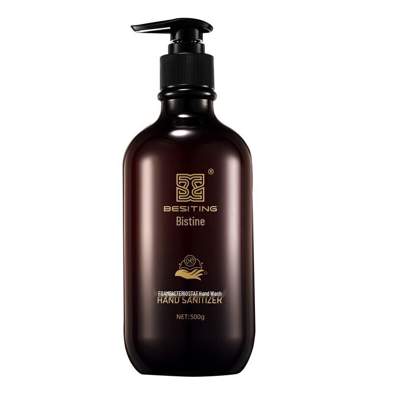 

BESTING Scented Hand Wash