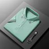 Men's Business Casual Polo Short Sleeve T-shirt Summer Comfortable and Breathable Solid Cotton Top
