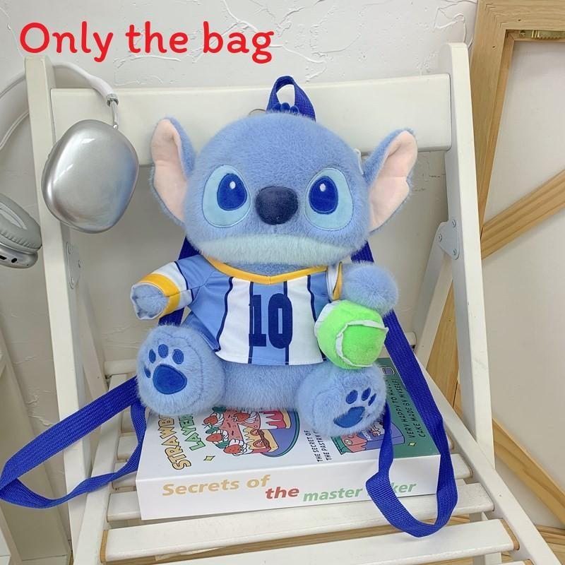 Cute Plush Backpack With Zipper Closure For Casual Travel And Gift Ideas