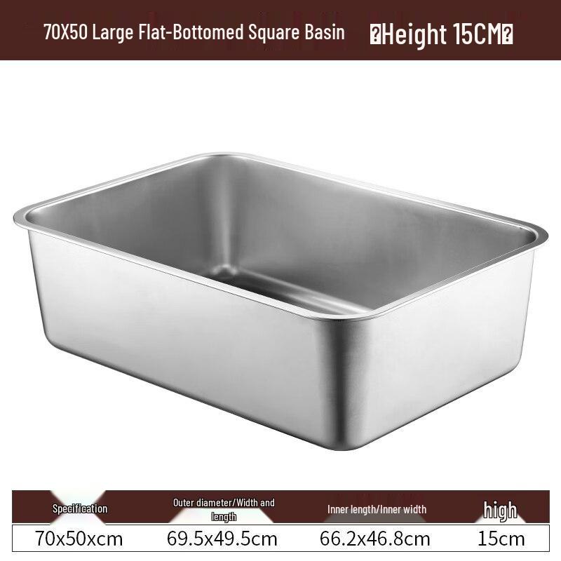 Extra Large 304 Stainless Steel Square Pan with Lid and Handles