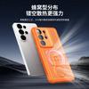 Colorful Heat Dissipation 360 Magnetic Suction Bracket Is Suitable for Samsung S26ultra Advanced Mobile Phone Case Business S26 Breathable Network