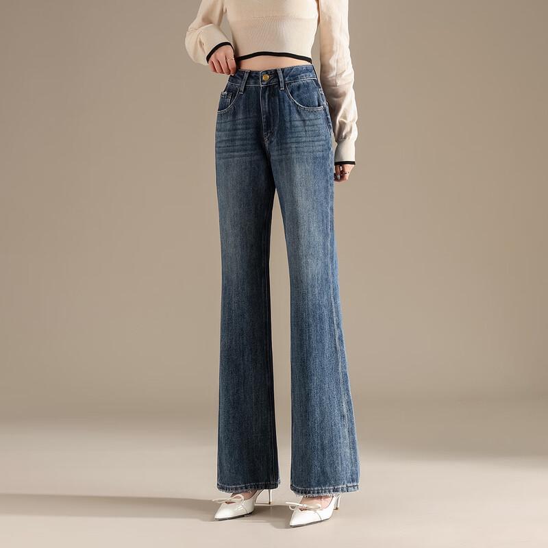 RAIN.CUN Women's High-Waisted Slim Fit Flare Jeans