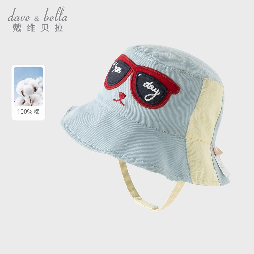 David Bella Boys' Elegant Fisherman's Hat Summer New Collection Children's Pure Cotton Hat Baby Sunshade Hat
