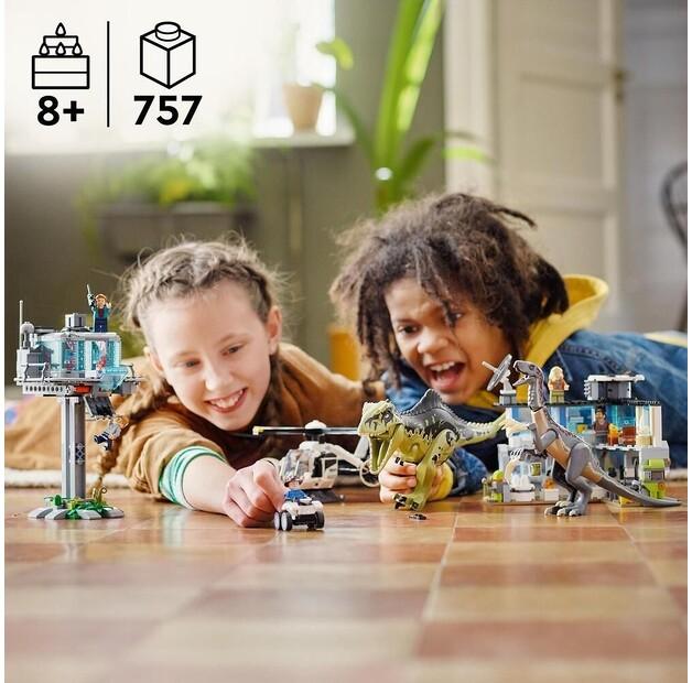 LEGO Jurassic World 76949 Нападение динозавров Гиганотозавра и Теризинозавра