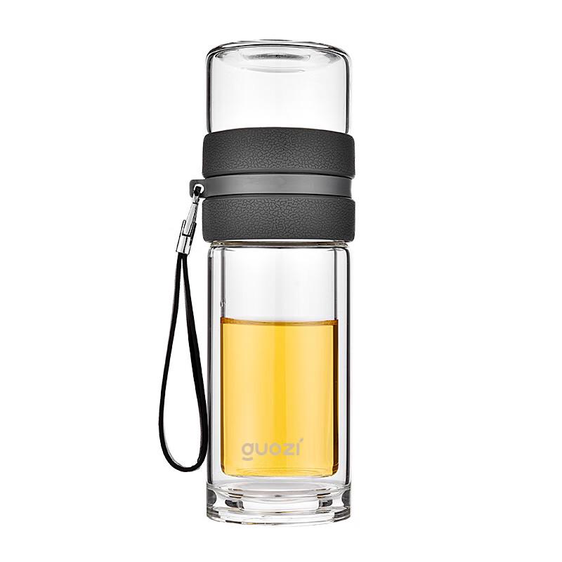 GUOZI High Borosilicate Glass Tea Travel Mug