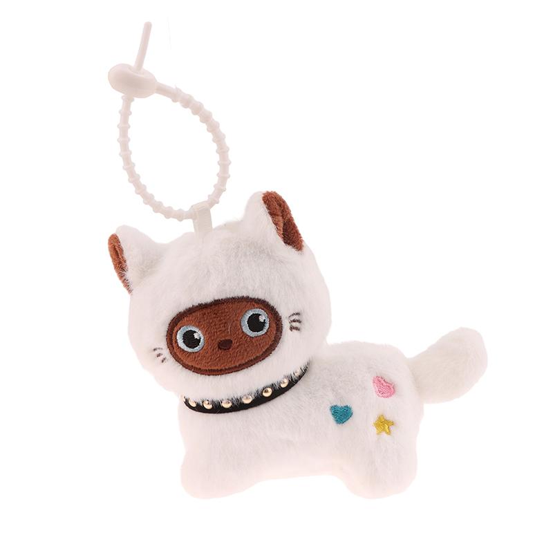 Cute Cat Plush Toy Keychain Cartoon Kitten Soft Stuffed Doll Pendant Car Key Ring Backpack Bag Decor Kid Gift