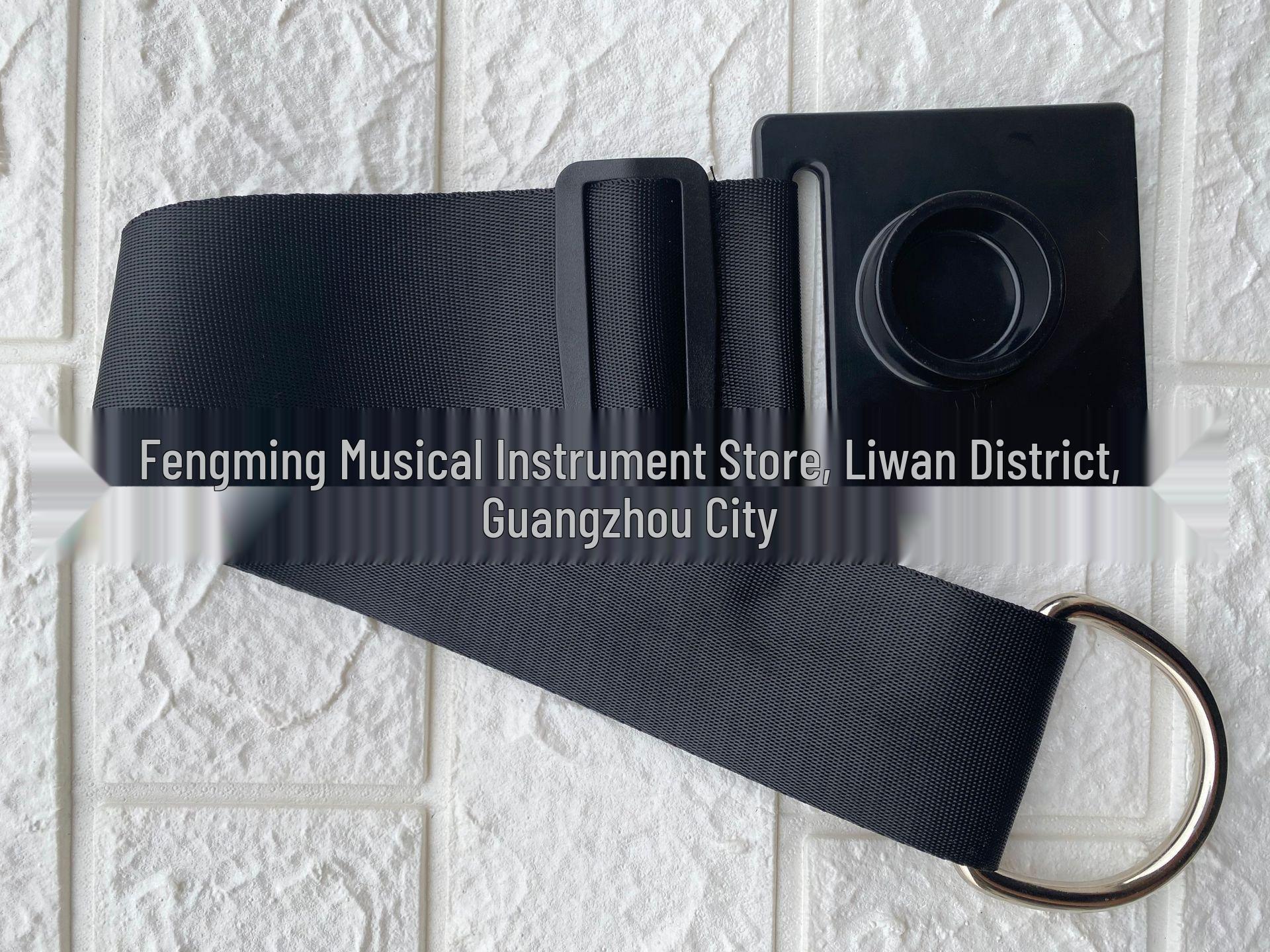 Cello and Violin Anti-slip Mat - Musical Instrument Accessory