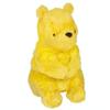 Sekiguchi Asonde Classic Pooh Plush Toy Length 35cm