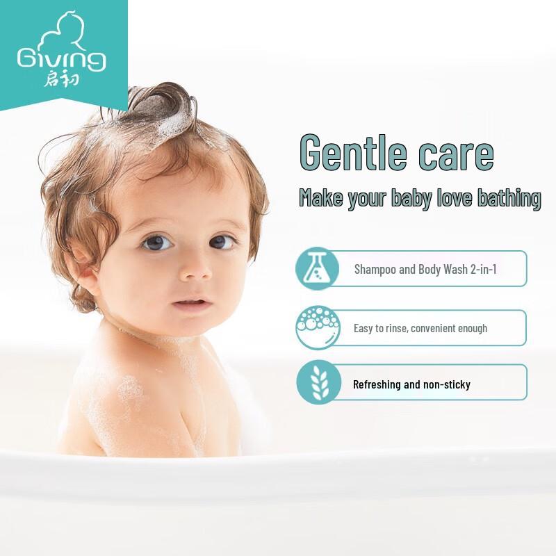 Enchanteur Baby Gentle 2-in-1 Shampoo & Body Wash