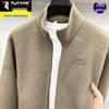 Men's Woodpecker Fleece Cardigan: Stand Collar, Long Sleeve, Zip-Up Jacket for Spring/Autumn