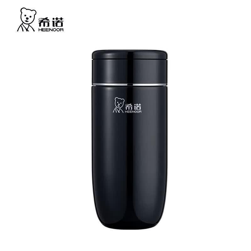 Xinuo XN-3319 Men's Tea Infuser Insulated Mug