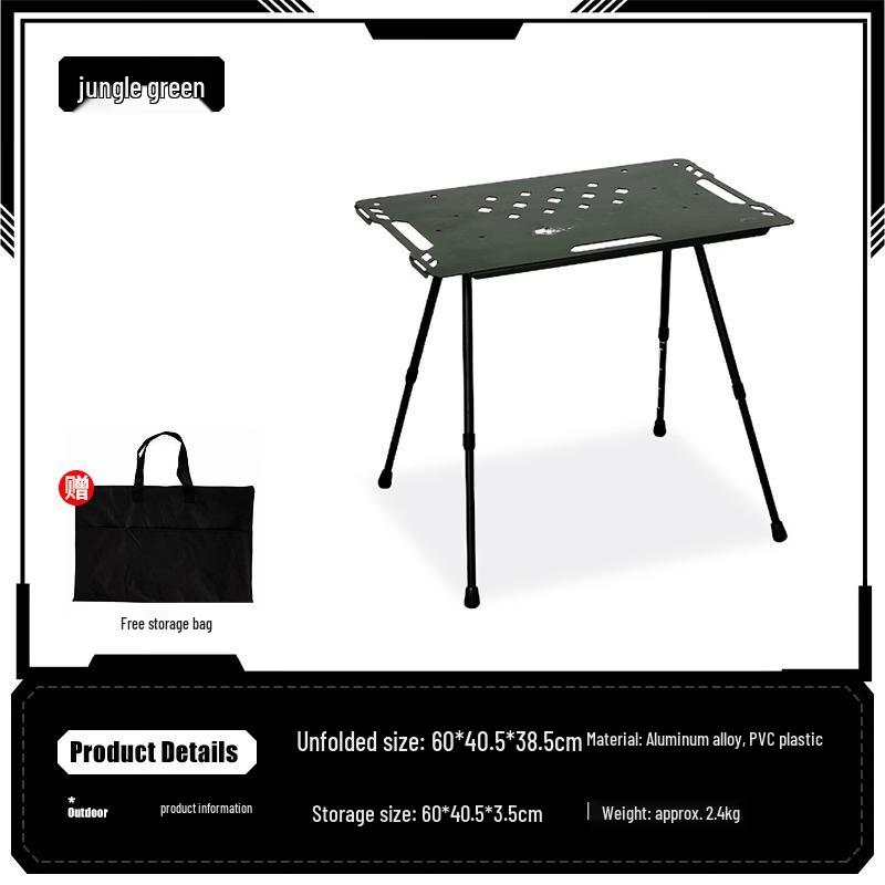OIMG Outdoor Camping Lightweight Folding Tactical Table