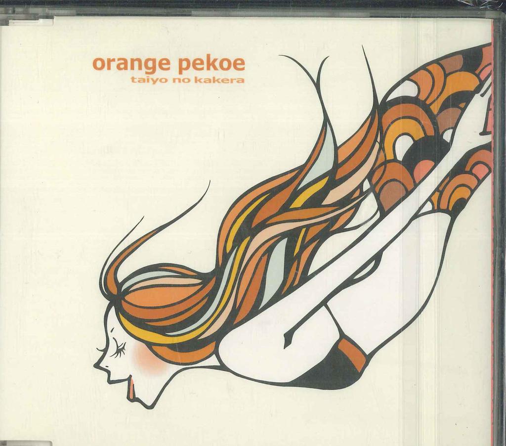 CD ORANGE PEKOE  Taiyou No Kakera NWR2002 NEW WORLD 2001 Japan Japanese Club Dance Used