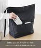 Yamazaki Adjustable Cooling Warming Shopping Eco Tower Size 10657 (Yamazaki Industries) & Bag, Black, W45×D15×H40cm, Series, Adjustable, Foldable,