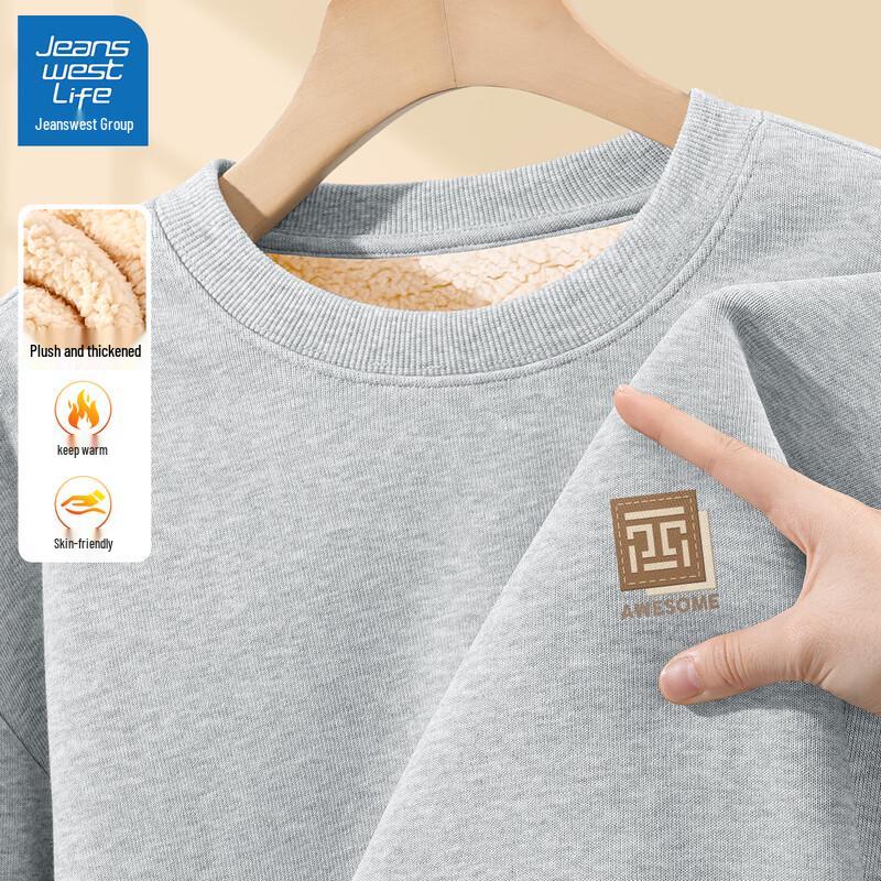 

JEANSWEST LIFE Men s Sherpa Lined Pullover Hoodie L (175, 120-140 lbs)