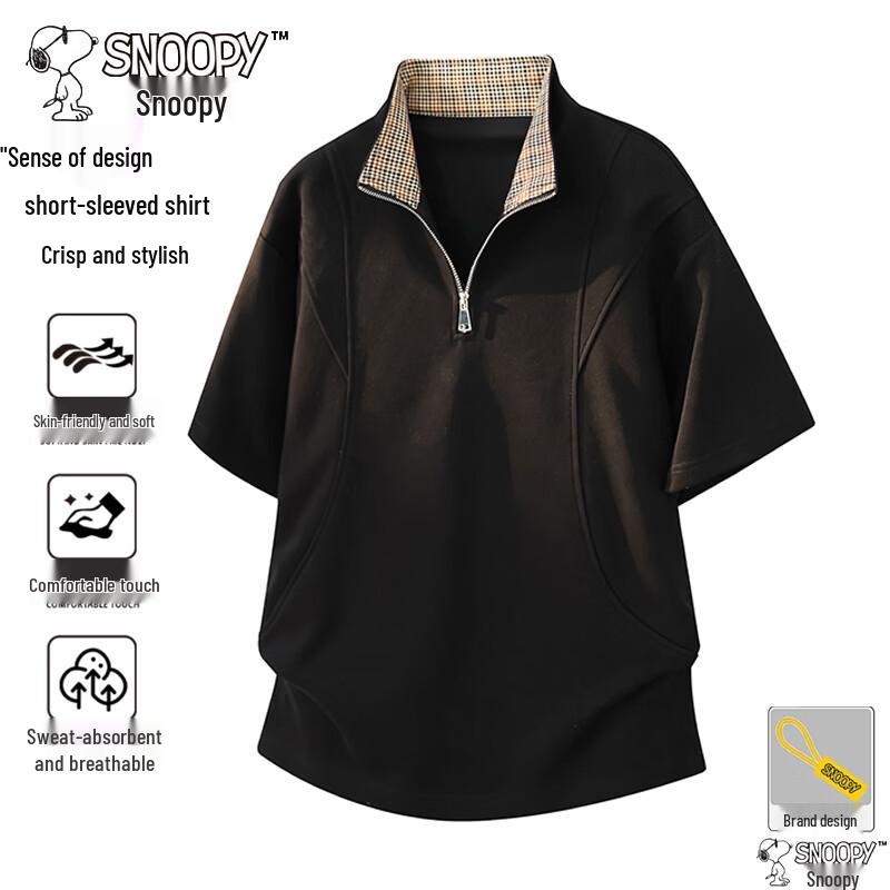Snoopy Men s Summer Polo Short Sleeve T-Shirt M