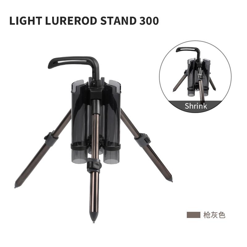 Portable Fishing Rod Tripod Stand Aluminum Alloy Rod Holder Support Bracket Pole Stand Fishing Accessories Outdoor Tools