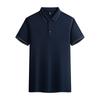 Mens Solid Color Breathable Lapel Short Sleeve Polo Shirt