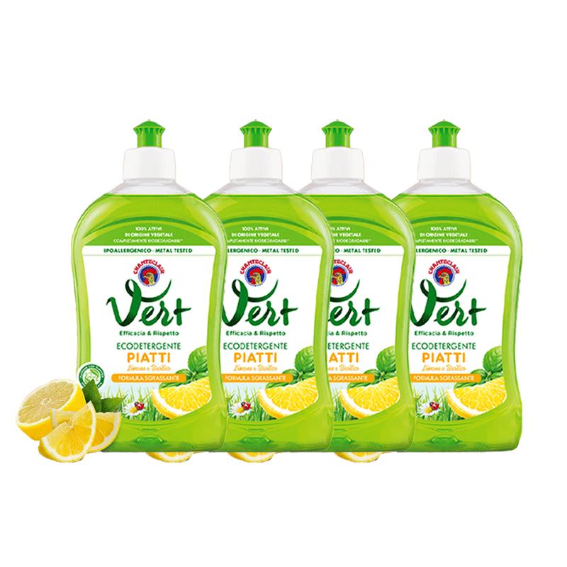 CHANTE CLAIR Concentrated Lemon Dish Soap